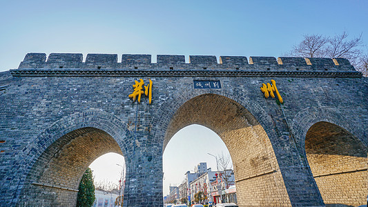 荆州市数转政策